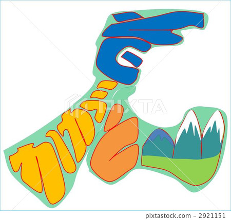 illustration 數字動畫 醫療插圖 2921151