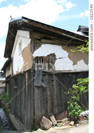 倉庫024 倉庫024 2922540