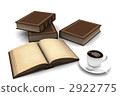 book, books, three dimensional 2922775