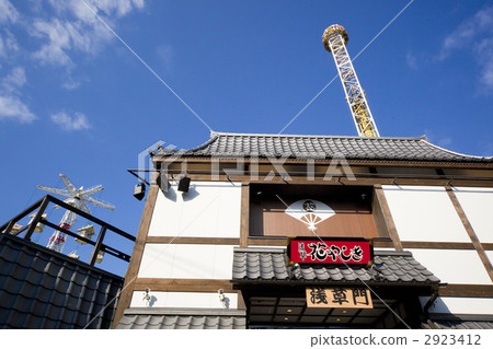 淺草 淺草 2923412