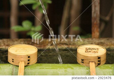 Handwater in the handsha Handwater in the handsha 2923476