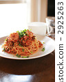 Shrimp and scallops with tomato sauce pasta 2925263