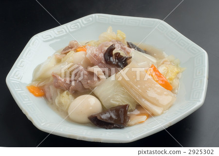 八方齋 八方齋 2925302