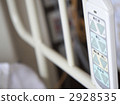 Nursing bed 2928535