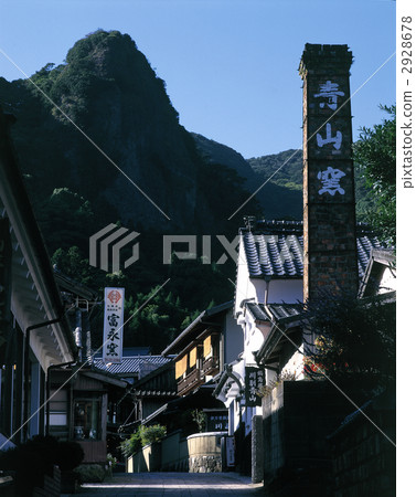 Hakokari no Sato Imari Okawauchiyama Hakokari no Sato Imari Okawauchiyama 2928678