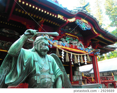 Small tengu Small tengu 2929889