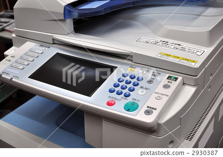 multifunction machine, full-color mfp, scanner 2930387