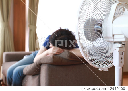 Woman lying down in summer daytime 2930400