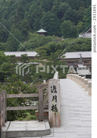 Togetsukyo Bridge (From Hokkaido to Horiji Temple) 2931691