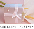 gift, present, pink gold 2931757