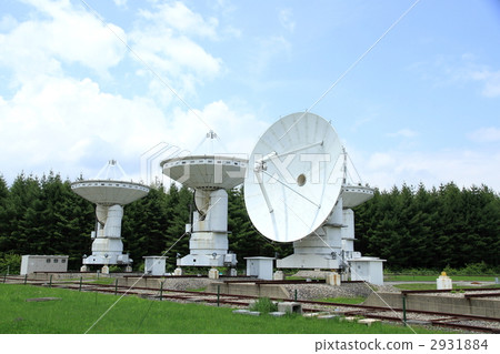 National Astronomical Observatory Nobeyama Observatory 2931884