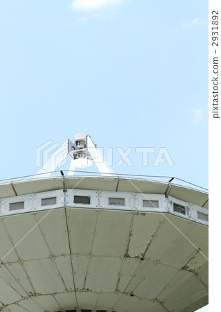 National Astronomical Observatory Nobeyama Observatory 2931892