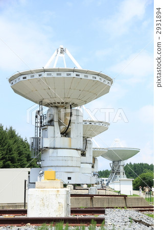 National Astronomical Observatory Nobeyama Observatory 2931894