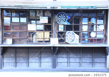 shibukawa, gunma prefecture, kanto 2932375