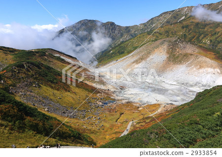 地獄谷 地獄谷 2933854
