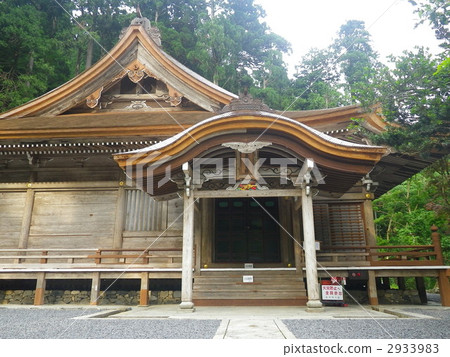 Movement of Mt. Hiei Mountain Kuzukawa Meiyuin Movement of Mt. Hiei Mountain Kuzukawa Meiyuin 2933983