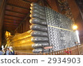Wat Pho 2934903