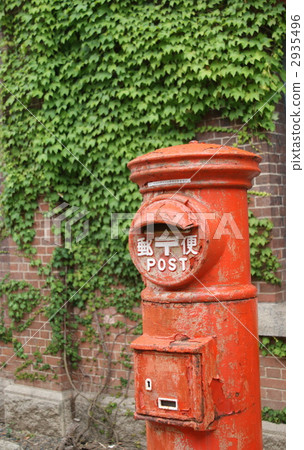 紅色帖子 紅色帖子 2935496