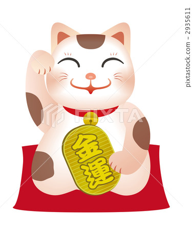 Kim lucky cat Kim lucky cat 2935611