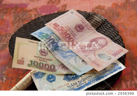 Vietnamese note 2936399