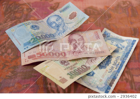Vietnamese note 2936402