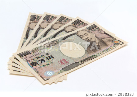 50,000 yen 02 2938383