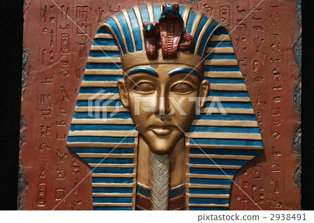 relief, Tutankhamen, face 2938491