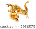 3DCG龍 2938575