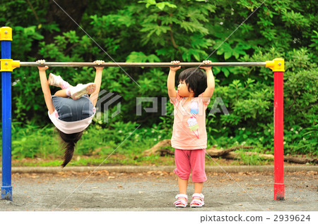 Challenge iron bar 1 2939624