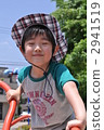 在公園裡。 2941519