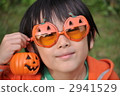 南瓜眼鏡 2941529