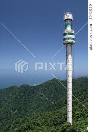 在Yahiko山上面的全景塔 在Yahiko山上面的全景塔 2941929