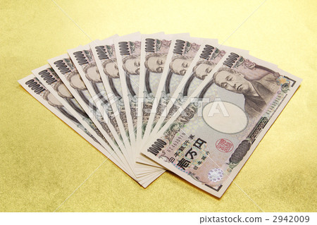 100,000 yen G05 2942009
