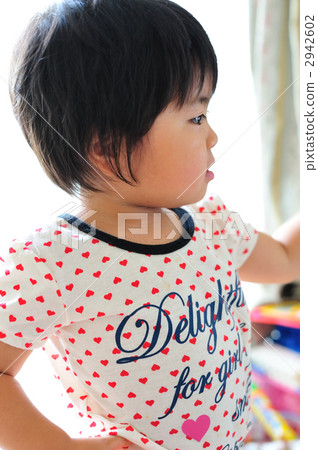 Horizontal pause 1 Horizontal pause 1 2942602