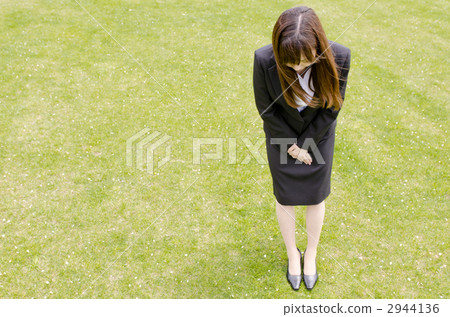 Lower head OL 2944136