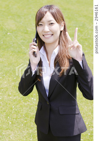 Mobile and OL (piece) 2946161