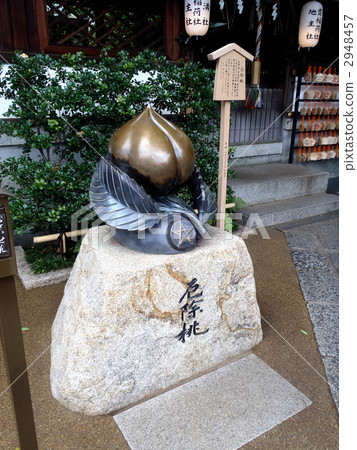 春日神社 2948457