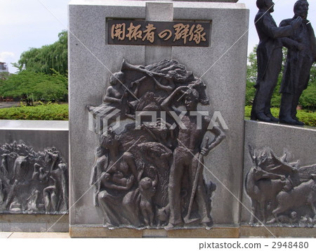 Group images of settlers 2948480