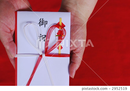 聯繫Iwaikin 2952519