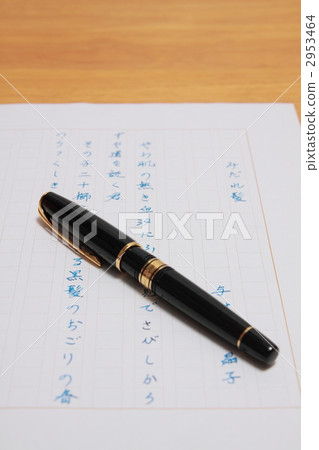 fountain pen, manuscript, pen 2953464