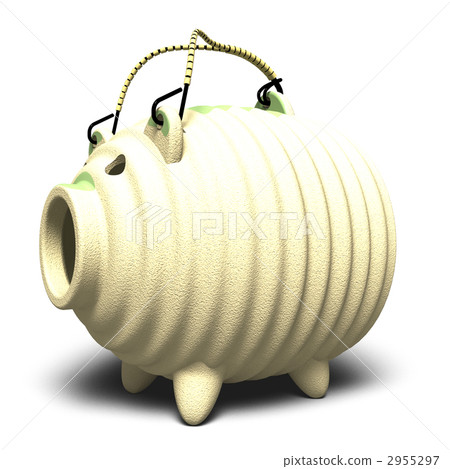 mosquito repellent device, mosquito device, pest control 2955297