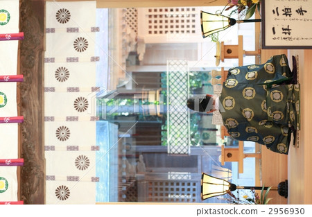 Priest Priest 2956930