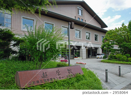 Yamagata City Walking / Liberation Hall Yamagata City Walking / Liberation Hall 2958064