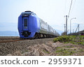 超級北斗快車 2959371