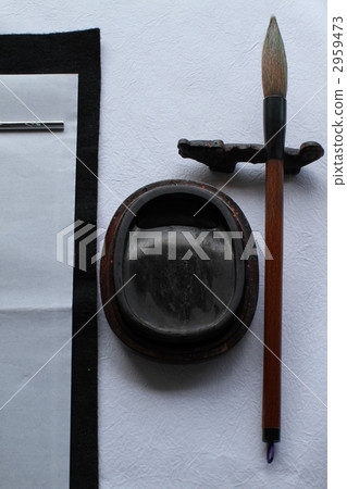 Calligraphy instrument 2959473