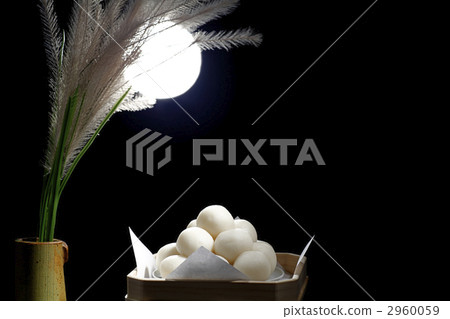 Tsukimi dumplings and Susuki 2960059