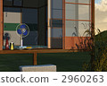 Summer rim side · dusk 2 2960263