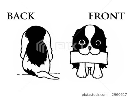 Signboard dog 2960617