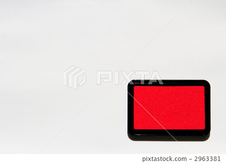 Stationery Stationery 2963381