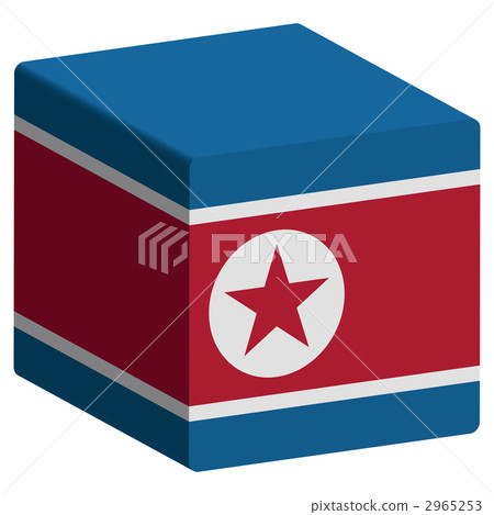 Flag _ Cube _ North Korea - Stock Illustration [2965253] - PIXTA